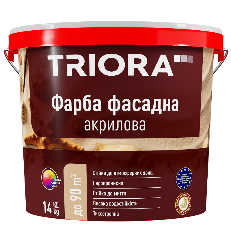 Фарба TRIORA фасадна 1,4 кг акрилова